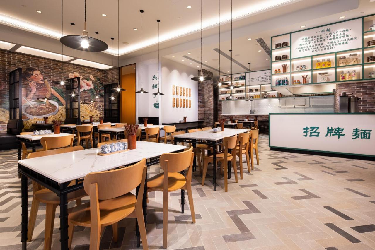 Maison L'Occitane Macao Eksteriør bilde